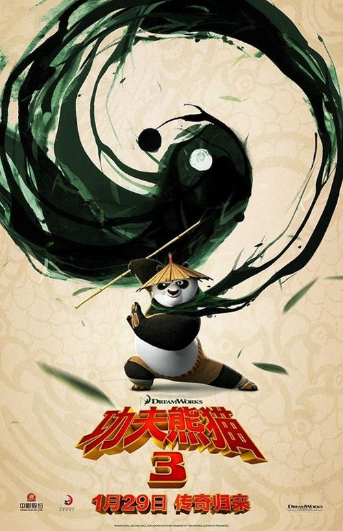 骑士卡怎么领国际驾照